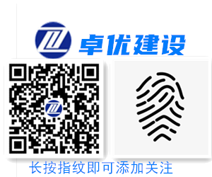 关注星空体育 关注星空体育