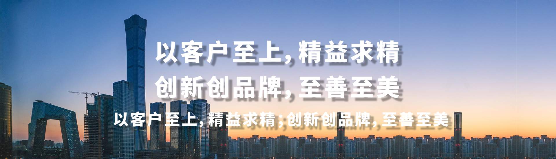 �ǿ���������