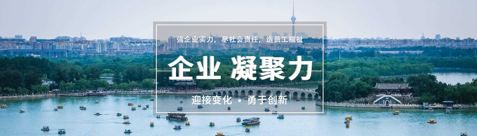 �ǿ���������